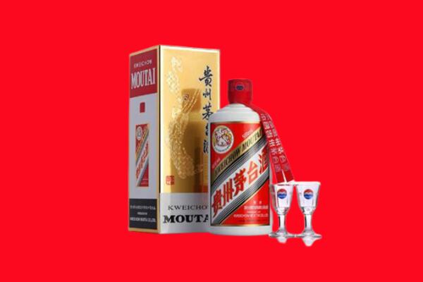 收购行情：阜阳市颍上茅台酒回收店怎么经营？