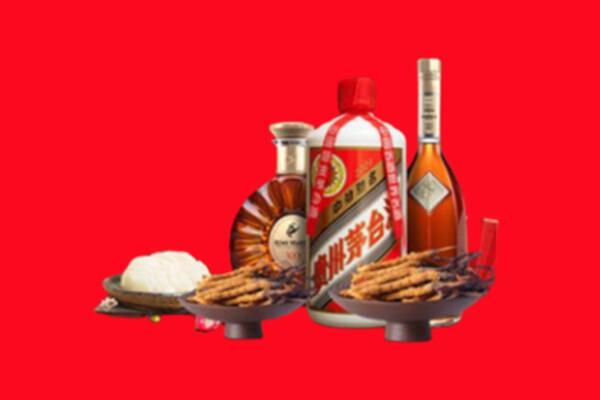 阜阳市颍上烟酒回收礼品