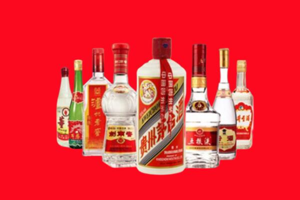 阜阳市颍上回收名酒
