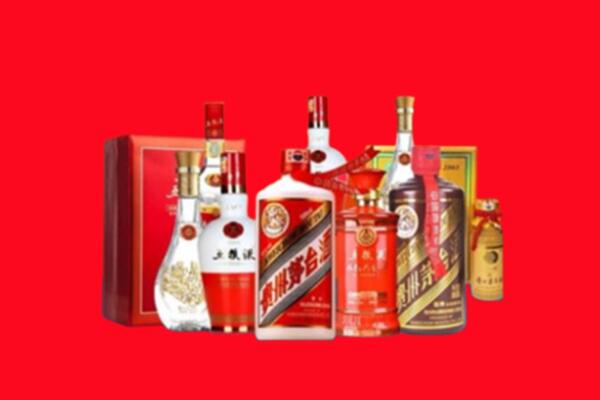 收购行情：阜阳市颍上名酒回收值多少钱？