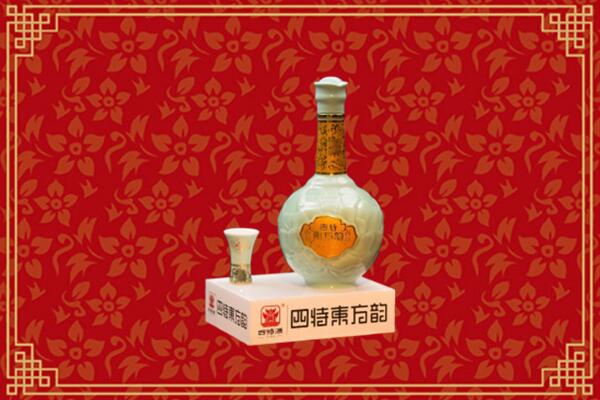 阜阳市颍上回收四特酒
