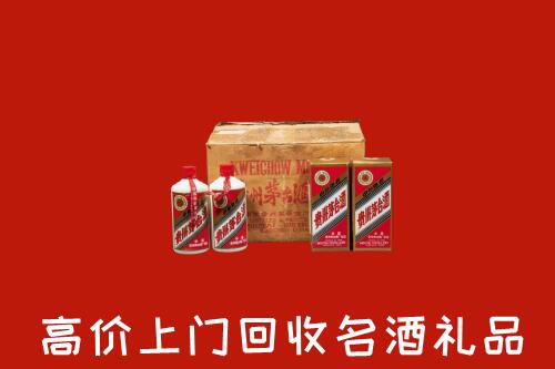 阜阳市颍上回收铁盖茅台酒