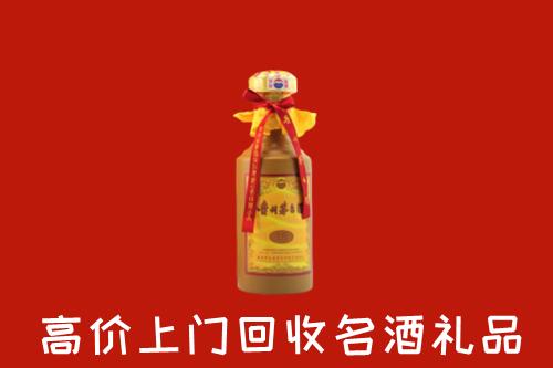阜阳市颍上回收十五年茅台酒